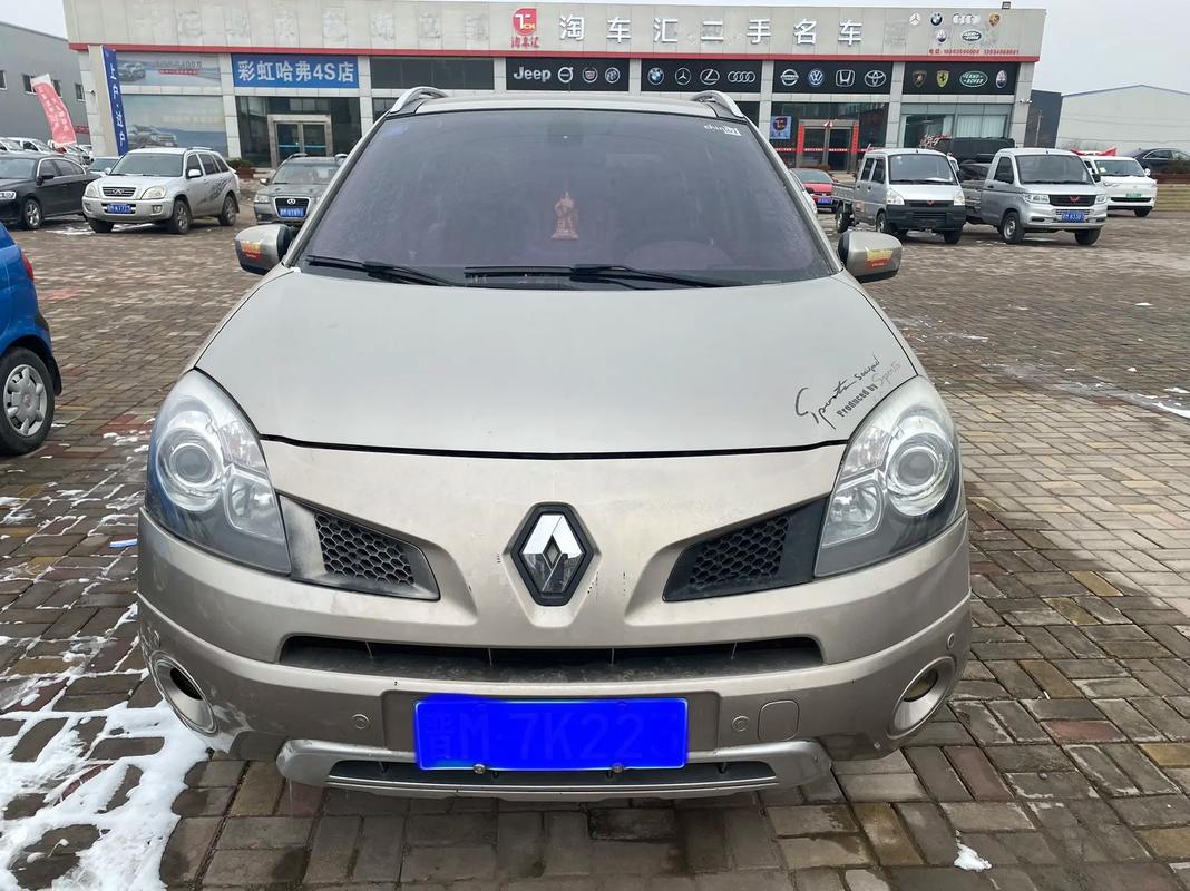 广州13日产汽车与雷诺的合作，哈弗的低能耗柴油动力技术